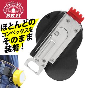 ZENOAH（ゼノア） バッテリーキット ZAC230 バッテリーウェア用