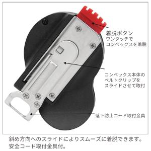 コンベックスホルダー スケールホルダー 専用ア...の詳細画像2