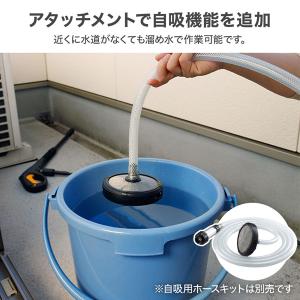 高圧洗浄機 AJP-1430 京セラ 水道式 ...の詳細画像3