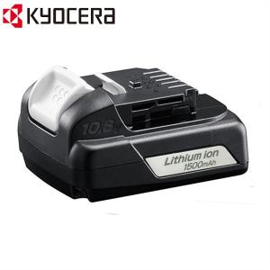 ＫＹＯＣＥＲＡ リチウムイオン電池パック B-1115L｜マスダショップ