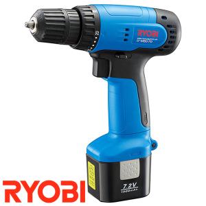 電動ドライバー 小型 充電式ドライバドリル 充電ドライバー
