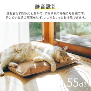 電動モップ コードレス 電動モップクリーナー ...の詳細画像2