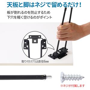 テーブル 脚 テーブル脚 パーツ 折りたたみ ...の詳細画像2
