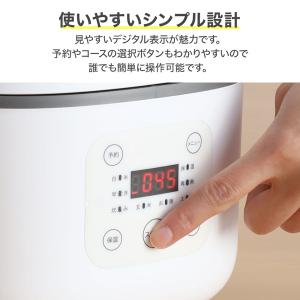 炊飯器 3合炊き 1人暮らし用 3号 安い 炊...の詳細画像1