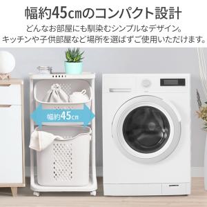 ランドリーバスケット 2段 キャスター おしゃ...の詳細画像2