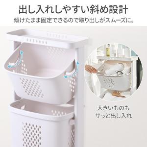 ランドリーバスケット 2段 キャスター おしゃ...の詳細画像5