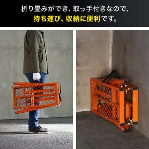 足場台 脚立足場 作業足場台 脚立 作業台 高...の詳細画像2