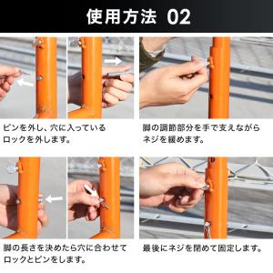 足場台 脚立足場 作業足場台 脚立 作業台 高...の詳細画像4