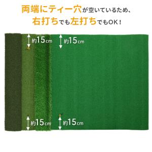 ゴルフマット ゴルフ 練習 マット 練習用 室...の詳細画像2