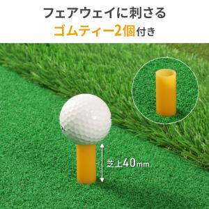 ゴルフマット ゴルフ 練習 マット 練習用 室...の詳細画像3