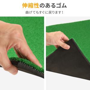 ゴルフマット ゴルフ 練習 マット 練習用 室...の詳細画像4