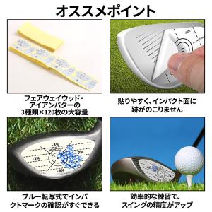 ゴルフ インパクトテープ ショットマーカー シ...の詳細画像1