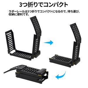 ラダーレール バイク スロープ 折りたたみ 1...の詳細画像1