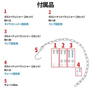 ラダーレール バイク スロープ 折りたたみ 1...の詳細画像5