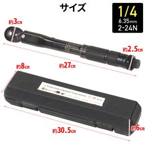 トルクレンチ 1/4 タイヤ交換 1/4インチ...の詳細画像4