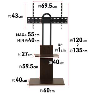 テレビスタンド 壁寄せ テレビ台 おしゃれ ロ...の詳細画像4