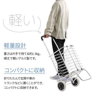 ショッピングカート 買い物カート 折りたたみ ...の詳細画像1