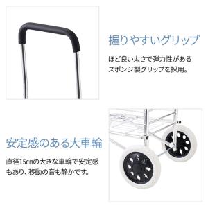 ショッピングカート 買い物カート 折りたたみ ...の詳細画像2