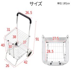 ショッピングカート 買い物カート 折りたたみ ...の詳細画像3