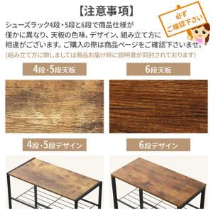 シューズラック シューズボックス 下駄箱 靴箱...の詳細画像3