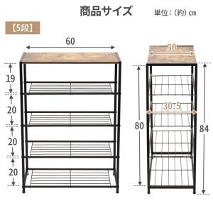 シューズラック シューズボックス 下駄箱 靴箱...の詳細画像5
