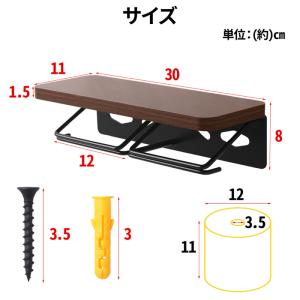 トイレットペーパーホルダー 2連 おしゃれ ト...の詳細画像3