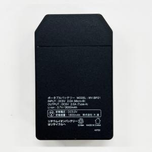 電熱グローブ ヒートインナーグローブ ヒーター...の詳細画像5