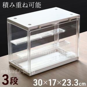日本製 木製コレクションケース5×10マス 全50マス(扉なし 日本製 木製コレクションケース5×10マス 全50マス(扉なし