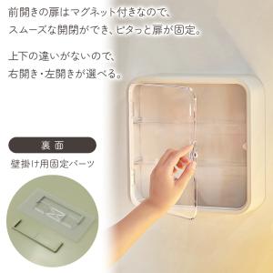 コレクションケース 3段 壁掛け 置き型 フィ...の詳細画像2