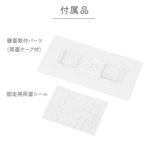 コレクションケース 3段 壁掛け 置き型 フィ...の詳細画像5