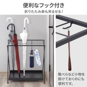 傘立て おしゃれ スリム 18本 外置き 屋内...の詳細画像1