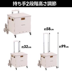 キャリーカート 折りたたみ 軽量 階段 ワゴン...の詳細画像2