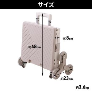 キャリーカート 折りたたみ 軽量 階段 ワゴン...の詳細画像4