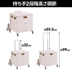 キャリーカート 折りたたみ 軽量 階段 ワゴン...の詳細画像2