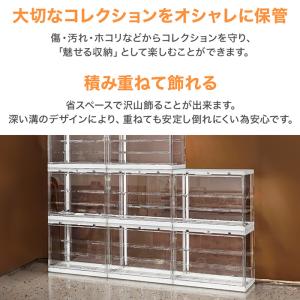 コレクションケース led ライト付 マグネッ...の詳細画像1
