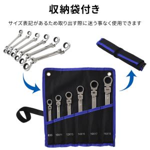 ラチェットレンチ ラチェットメガネレンチ ダブ...の詳細画像2
