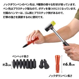 車 デントリペアツール 凹み修理 凹み修復 車...の詳細画像2