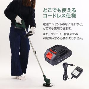 草刈り機 充電式 草刈機 バッテリー付 コード...の詳細画像1