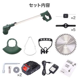 草刈り機 充電式 草刈機 バッテリー付 コード...の詳細画像5