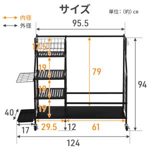 ゴルフバッグ 収納 ベランダ キャスター ロッ...の詳細画像1