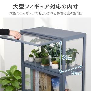 フィギュアケース 大型 コレクションケース 棚...の詳細画像2