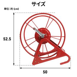ホースリール ホース 巻き取り機 動噴ホースリ...の詳細画像3