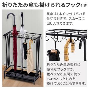 傘立て おしゃれ スリム 18本 フック付き ...の詳細画像1