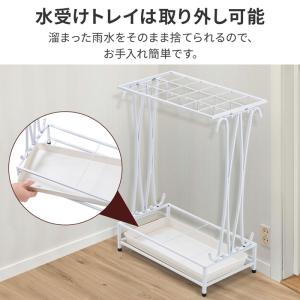 傘立て おしゃれ スリム 18本 フック付き ...の詳細画像2