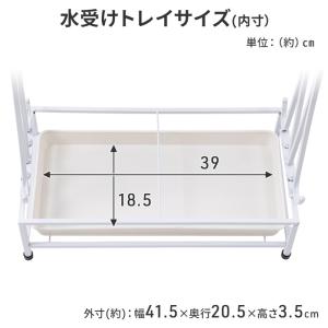 傘立て おしゃれ スリム 18本 フック付き ...の詳細画像4
