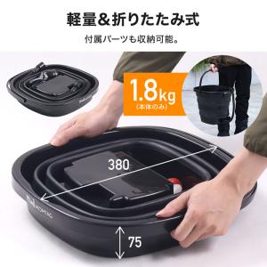 高圧洗浄機 コードレス バケツ 散水ホース シ...の詳細画像2