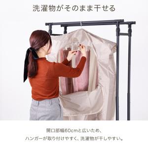 衣類乾燥袋 衣類乾燥カバー 布団乾燥機カバー ...の詳細画像3