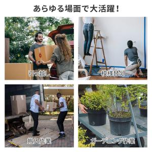 運搬ベルト 運搬用ベルト 引っ越しベルト 2本...の詳細画像2