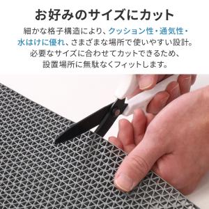 滑り止めマット 屋外 滑り防止マット PVC ...の詳細画像3
