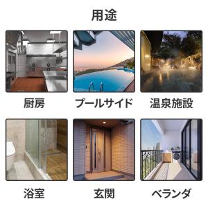 滑り止めマット 屋外 滑り防止マット PVC ...の詳細画像4